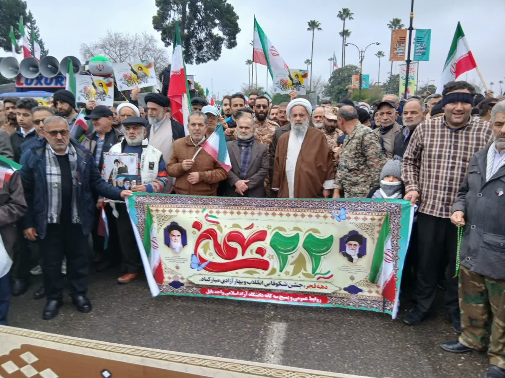 حضور پرشور دانشگاهیان آزاد اسلامی در راهپیمایی 22 بهمن؛ تجلی وفاداری به انقلاب