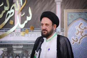  همایش علمی حج از نگاه رهبری 