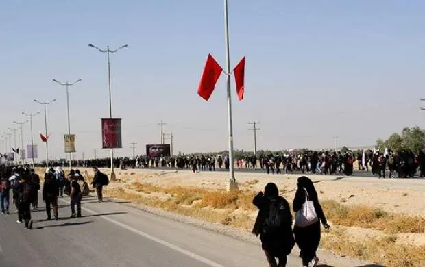 اربعین حسینی