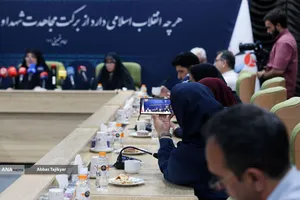 نشست خبری تخصصی تشریح عملکرد بنیاد شهید
