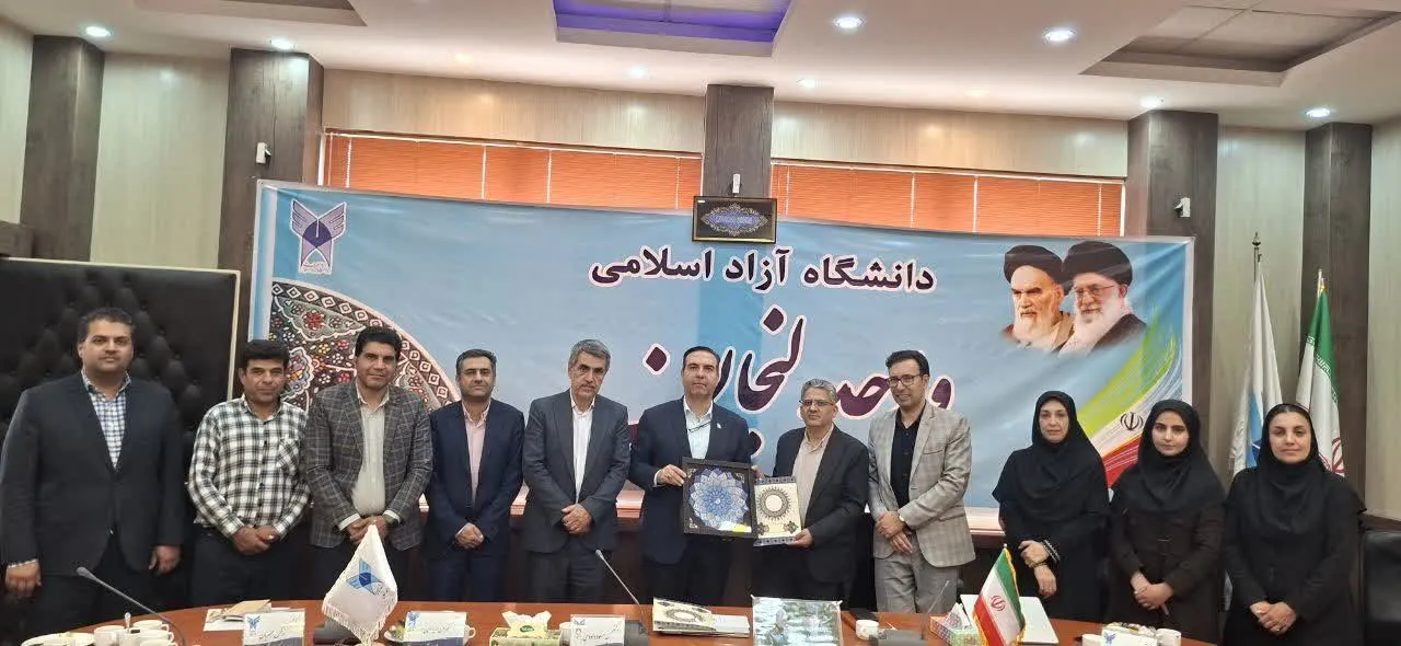 مدرسه سما