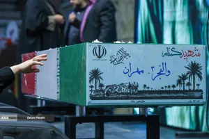 یادواره ۱۵۲ شهید محله&zwnj;های اکباتان، فکوری، آپادانا و بیمه