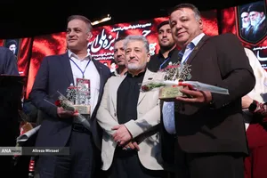 دهمین دوره جایزه ملی ایثار با حضور دکتر بیژن رنجبر 