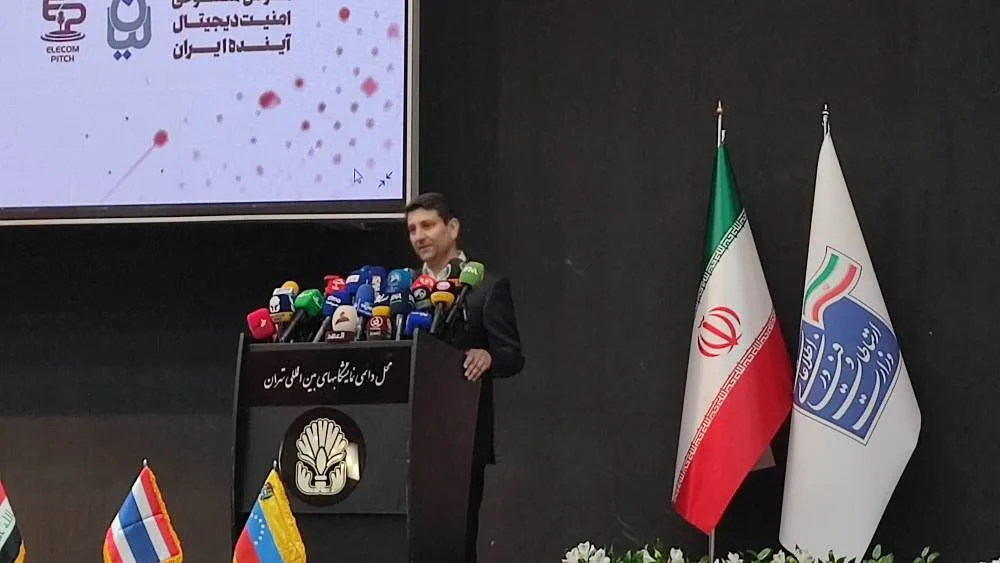 هاشمی 