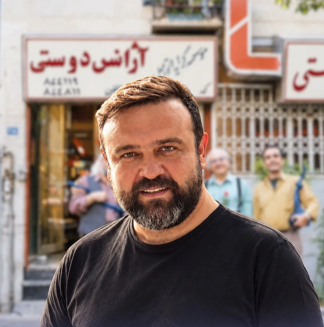 سریال