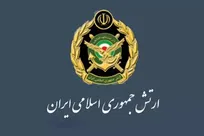 ارتش: آماده مقابله قاطع و همه‌جانبه با هرگونه تعدی دشمنان هستیم