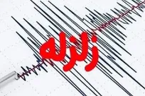 زمین‌لرزه ۳.۹ ریشتری حوالی شهرستان آق‌قلا در استان گلستان