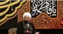 همه ما نیازمند محبت حضرت معصومه(س) هستیم