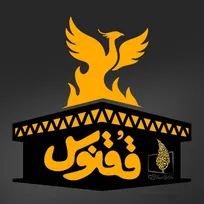 پر کشیدن «ققنوس» از ساختمان شیشه‌ای/ کامران نجف‌زاده از میهن، فرهنگ و هنر می‌گوید