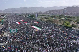 تظاهرات مردم یمن در حمایت از ایران