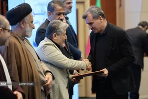 افتتاحیه جشنواره امامت و مهدویت