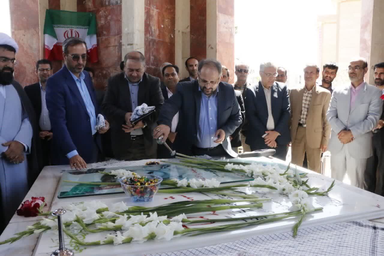 نرماشیری