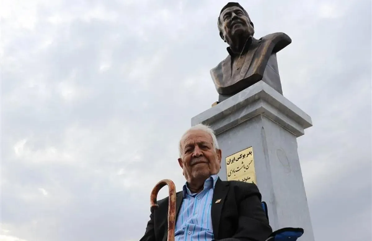 حسن باشت باوی