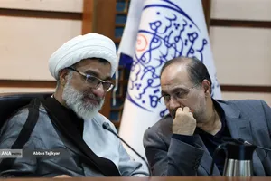 نشست شورای ستاد علم و فناوری شورای عالی انقلاب فرهنگی