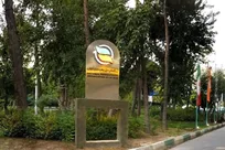 سیمای بهره‌وری ایران ۱۴۰۴ در سه سطح منتشر شد