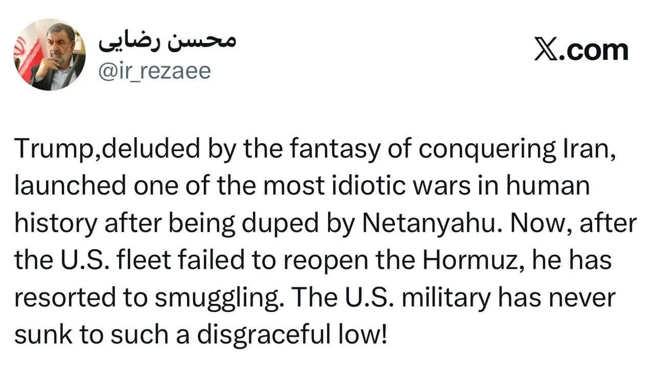 محسن رضائی محسن رضائی