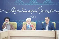 پیروزی در برابر جنگ‌های ترکیبی دشمن مرهون ایستادگی ملت و خون شهداست