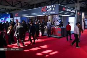 بیست و پنجمین نمایشگاه بین المللی صنعت برق ایران و پانزدهمین نمایشگاه بین المللی انرژی های تجدیدپذیر و بهره وری انرژی برق ایران