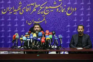 نشست خبری آئین وداع، نماز و تشیع پیکر مطهر آقای شهید ایران