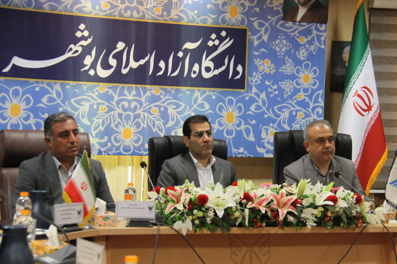 «اتحاد و همدلی»؛ پیشران تحول در آموزش عالی بوشهر/ تکریم اعتماد نخبگان و حمایت بزرگان استانی