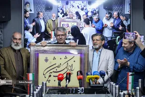 آیین اعطای نشان &laquo;سرو سیمین پارسی جان&raquo;