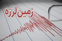 زلزله ۳.۷ ریشتری شیرگاه در مازندران را لرزاند