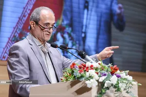 آیین نکوداشت اعضای هیأت علمی دانشگاه&zwnj;ها
