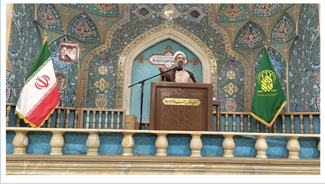 کفیل