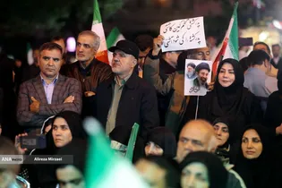 Islamic Azad University Community Holds Gathering to Renew Allegiance to Leader