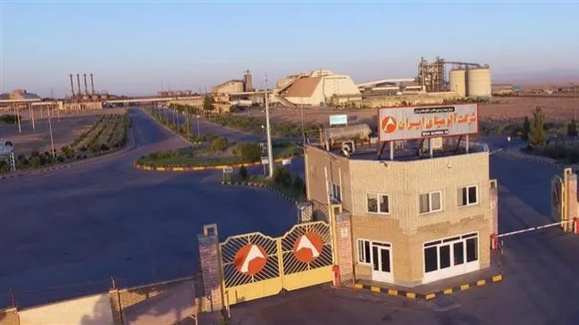 واﮔﺬاري ﺷﺮﮐﺖ آﻟﻮﻣﯿﻨﺎي اﯾﺮان