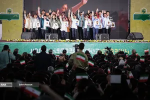 آیین اختتامیه شانزدهمین جشنواره فیلم عمار