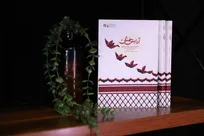 آرایش جنگی بانوان ایرانی برای حمایت از مقاومت / روایت ۴۰۰ ساعت همدلی زنان ایرانی با جبهه مقاومت