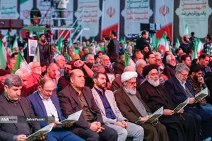 بزرگداشت چهلمین روز 