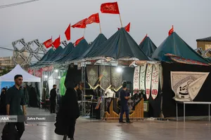 عطر سیب