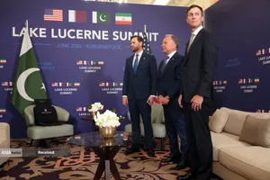 ورود هیأت جمهوری اسلامی ایران در مذاکرات سوئیس 