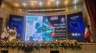 هوش مصنوعی مؤلفه اقتدار کشور است/ سیرجان به «آرمان‌شهر صنعتی، اجتماعی و فناوری» تبدیل می‌شود