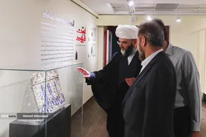 مراسم افتتاح نمایشگاه &laquo; آیینه&zwnj;های نعت&raquo; آیین گرامیداشت ۱۵۰۰مین سالگرد میلاد پیامبر اکرم(ص) با حضور حجت&zwnj;الاسلام والمسلمین محمد قمی رییس سازمان تبلیغات اسلامی