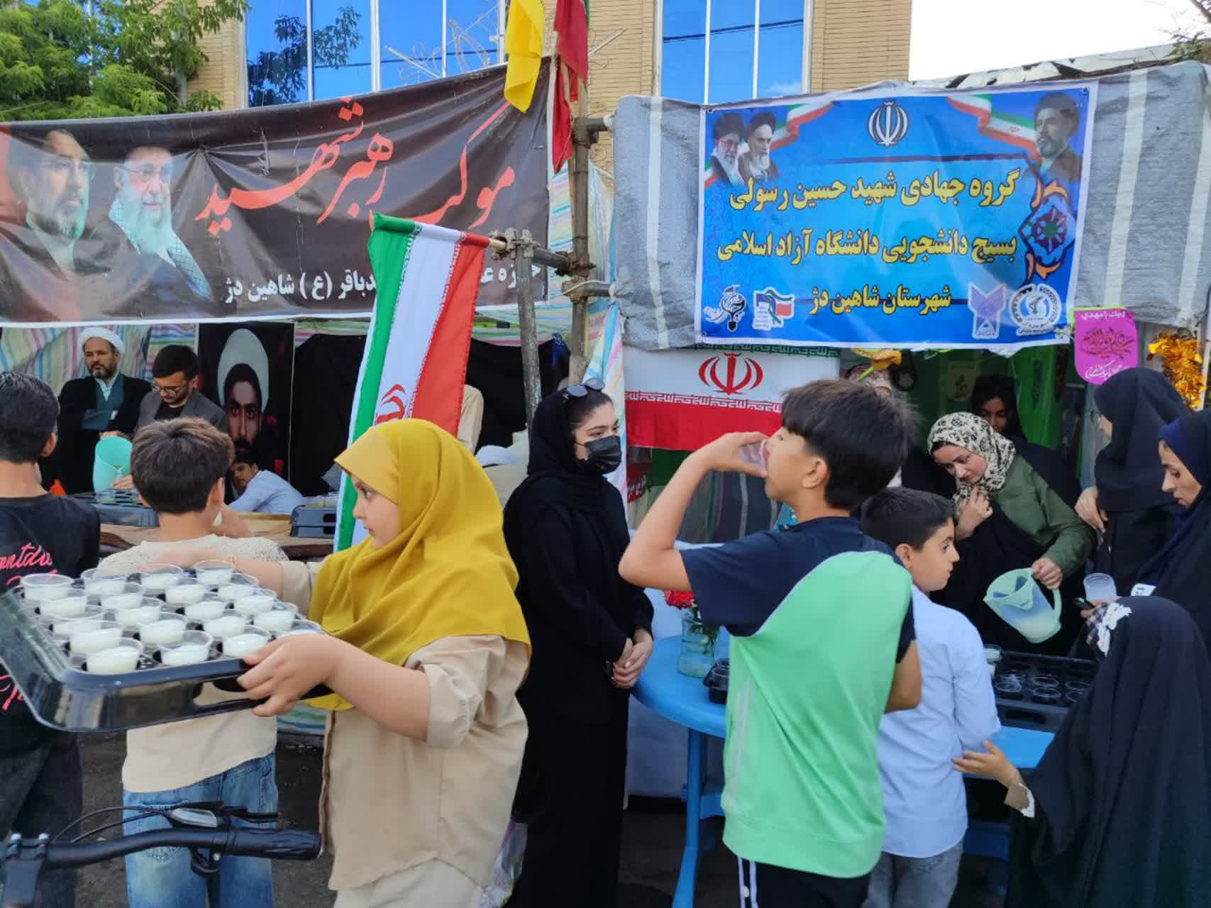 موکب دانشجویی در شاهین دژ