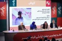 «کارواش» هشداردهنده است/ پولشویی در ساده‌ترین شکل اتفاق می‌افتد