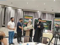 فعالان اربعین از جهان در کربلا گرد هم آمدند/ اهدای تکه فرش حرم رضوی به فعالان اربعینی جهان