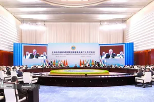 نشست سران سازمان همکاری شانگهای با حضور مسعود پزشکیان رییس جمهور