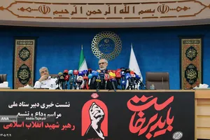 نشست خبری علی اکبر پورجمشیدیان دبیر ستاد تشییع و وداع با رهبر شهید انقلاب