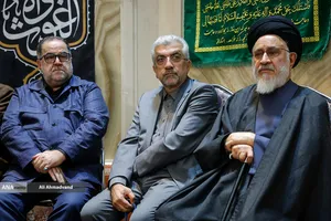 مراسم گرامیداشت شهید علی لاریجانی 