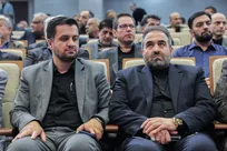 گرامیداشت روز ملی بسیج اساتید دانشگاه آزاد اسلامی