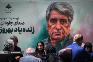 مراسم تشییع پیکر &laquo;بهروز رضوی&raquo; 