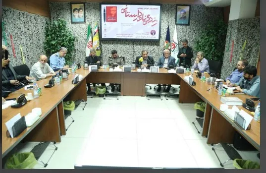 باغ موزه