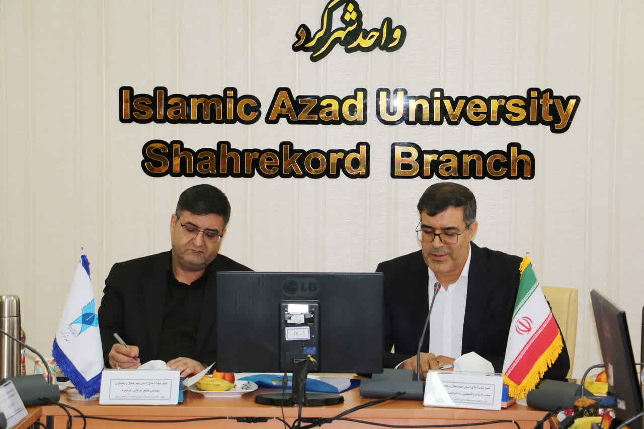 افزایش ۱۵ درصدی درآمد شهریه و جهش ۴۵۰ درصدی طرح‌های برون‌دانشگاهی در دانشگاه آزاد چهارمحال و بختیاری