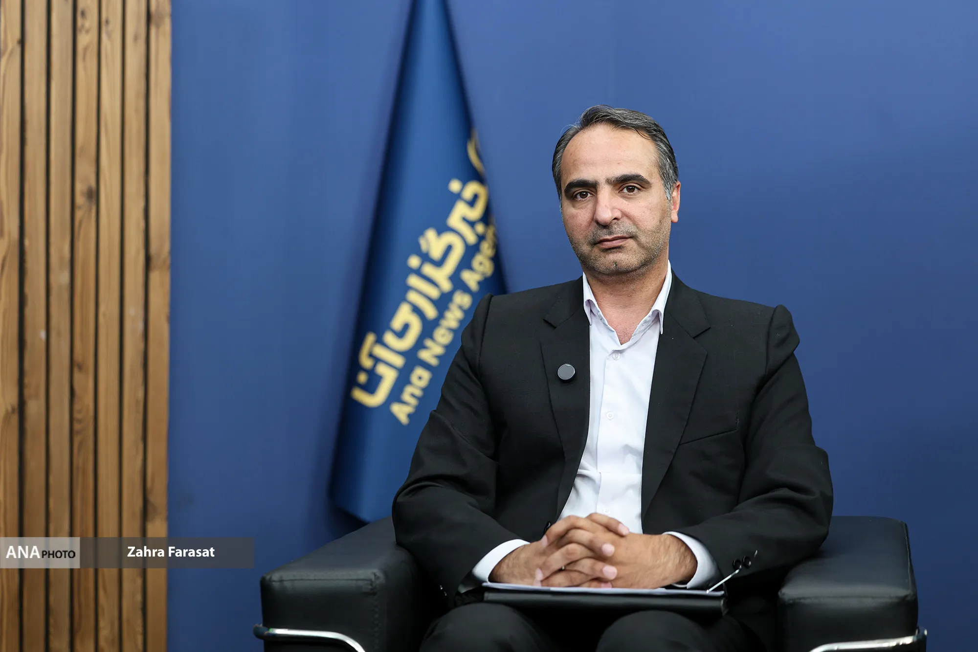 اسکندزاده