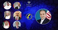 گفت‌وگوهای تلفنی وزیر امور خارجه ایران با وزرای خارجه منطقه