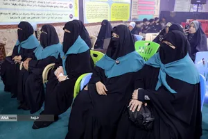 همایش اربعین و امت اسلامی